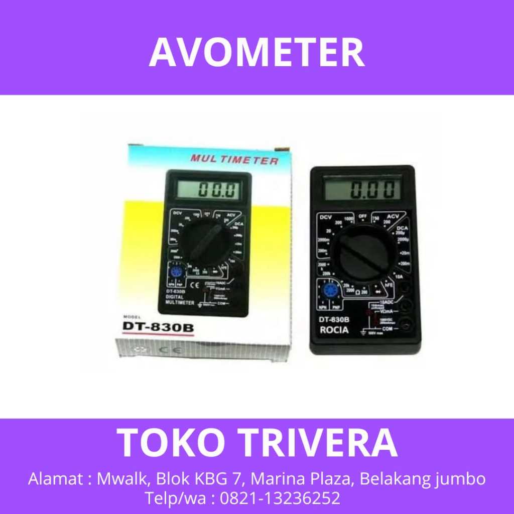 AVOMETER / MULTIMETER DIGITAL