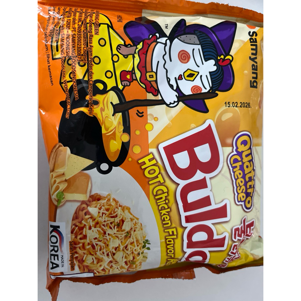 

Samyang Quattro