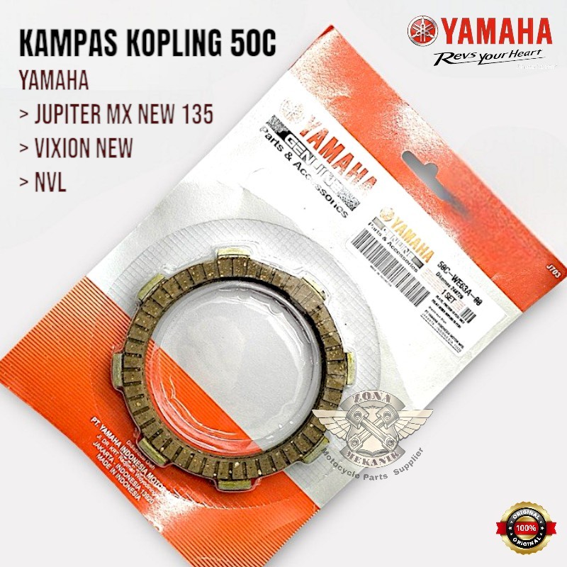 Kampas Kopling Yamaha Jupiter MX New Old 135 Vixion New NVL Set Original Plat Kampas Kopling 50C