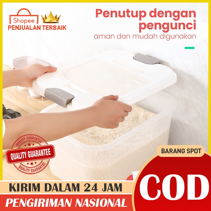 Starlight Tempat Beras Kacang Kotak Penyimpanan Makanan Rice Box 5 - 20 KG Tempat Beras