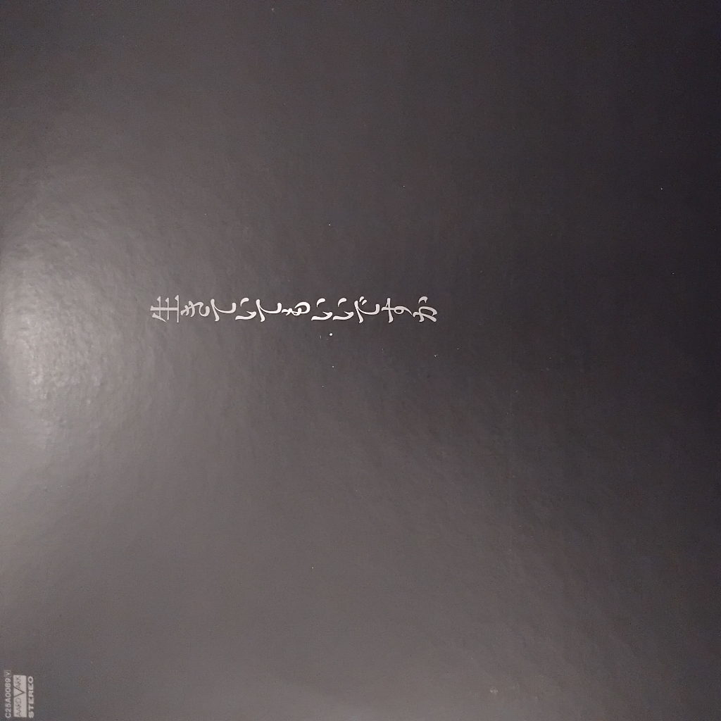 Nakajima Miyuki – Is it okay to live? / LP Vinyl / Rock / Piringan Hitam PH