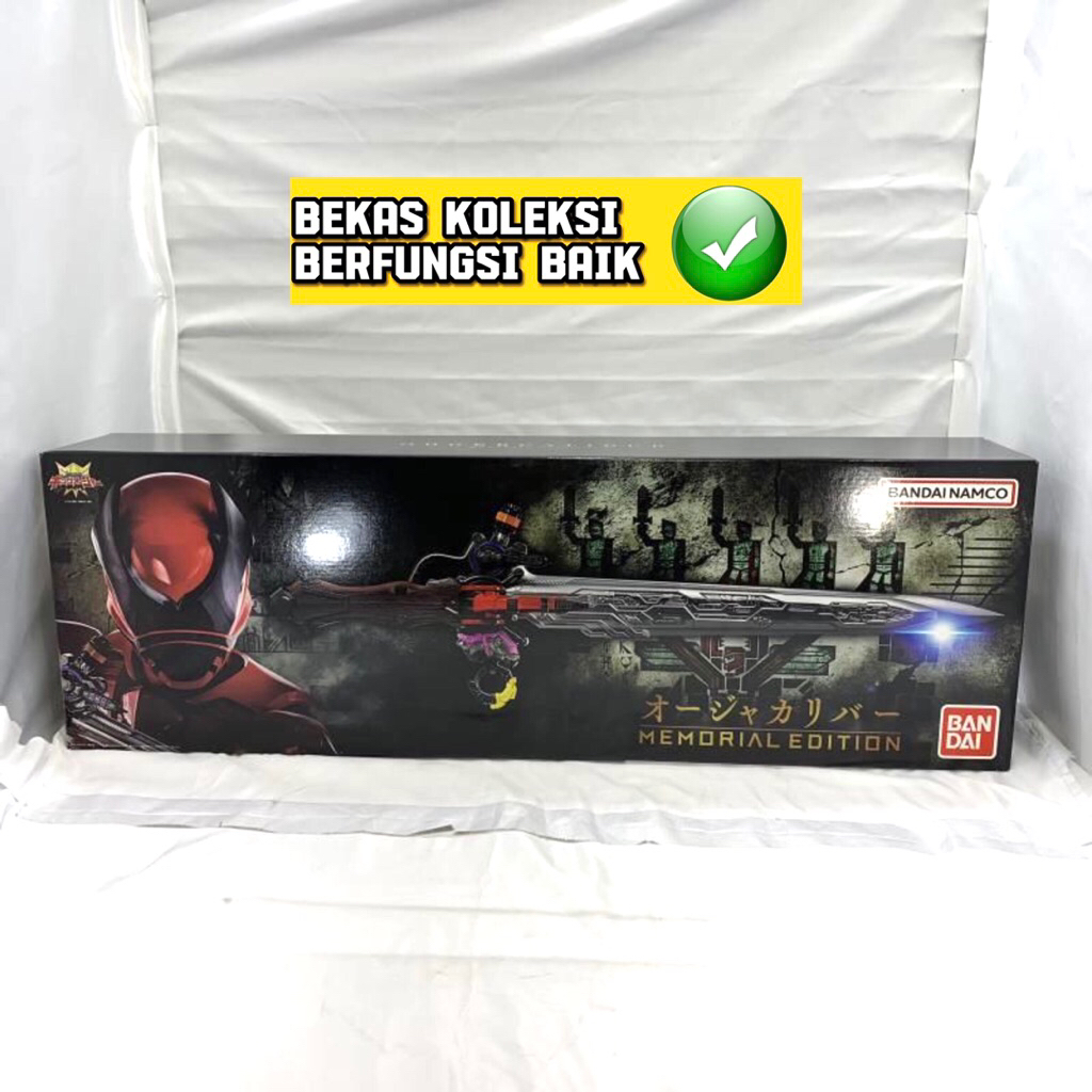 Premium Bandai Power Rangers Super Sentai Ohsama Sentai King Ohger Sword Changer Dx