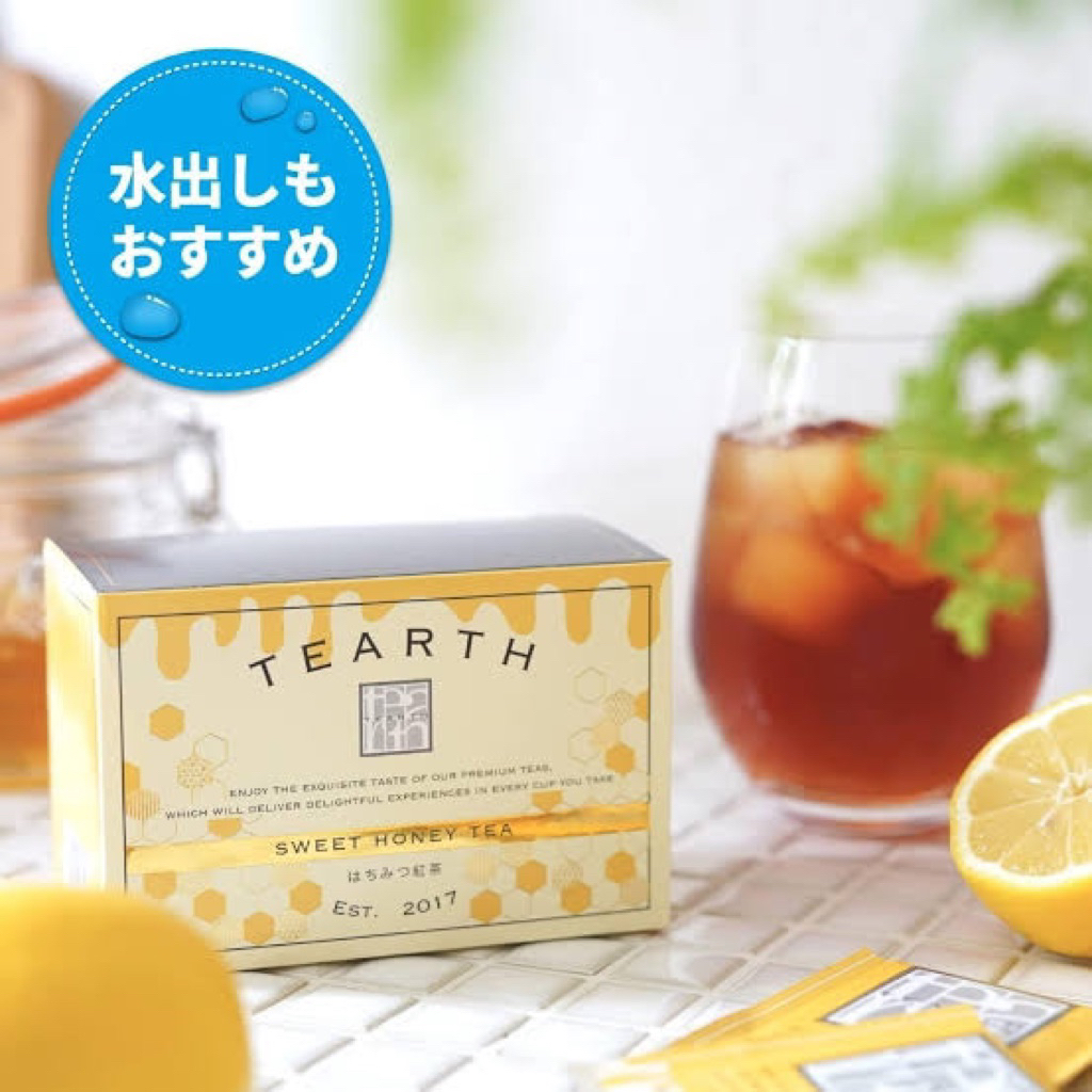 

SDF Gift Tea Sachet Hadiah