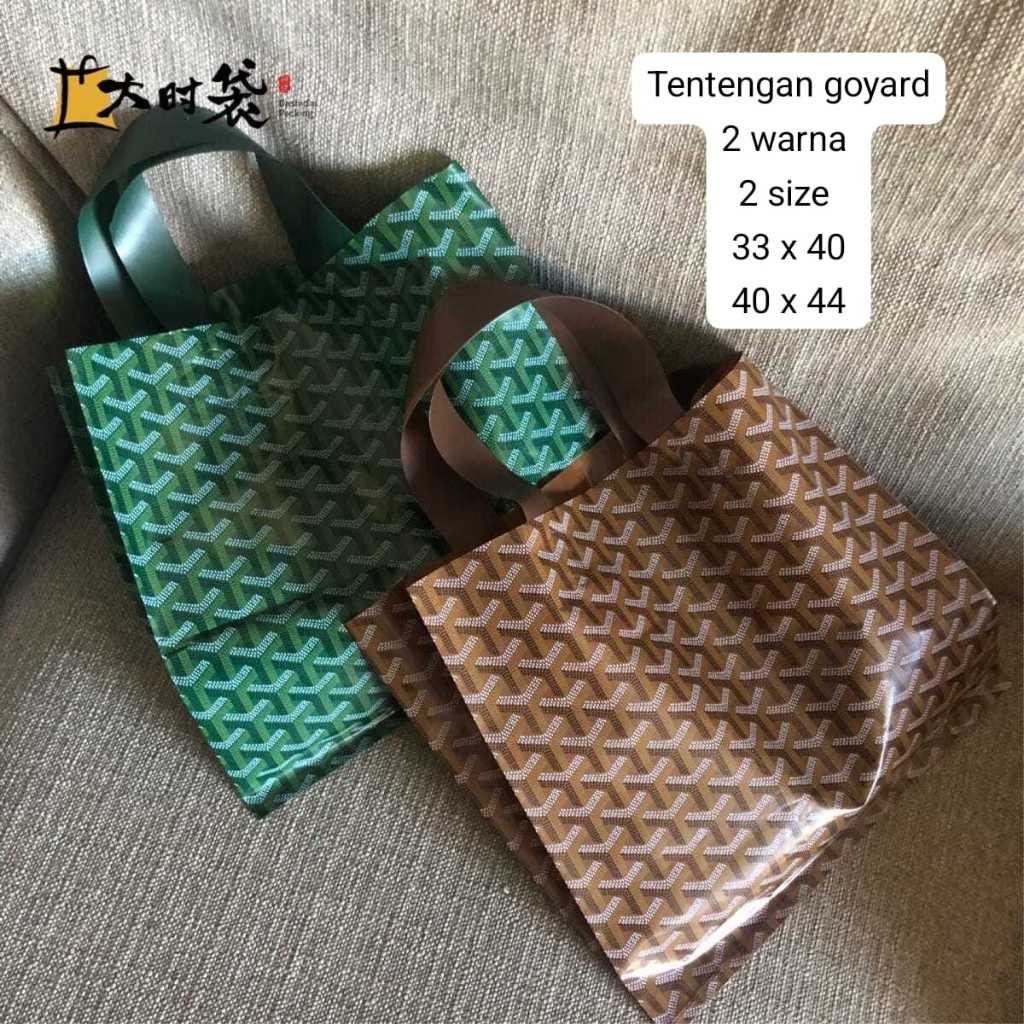 

Kantong Tenteng Tentangan premium plastik fashion bingkisan hadiah cookies kue bungkus kado suvernir snack opp paperbag Go yar alike 2 ukuran