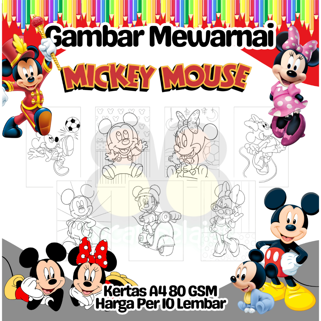

10 Lembar Kertas A4 Gambar Mewarnai Tema MICKEY MOUSE DISNEY Termurah - Anak Anak TK SD PAUD Remaja