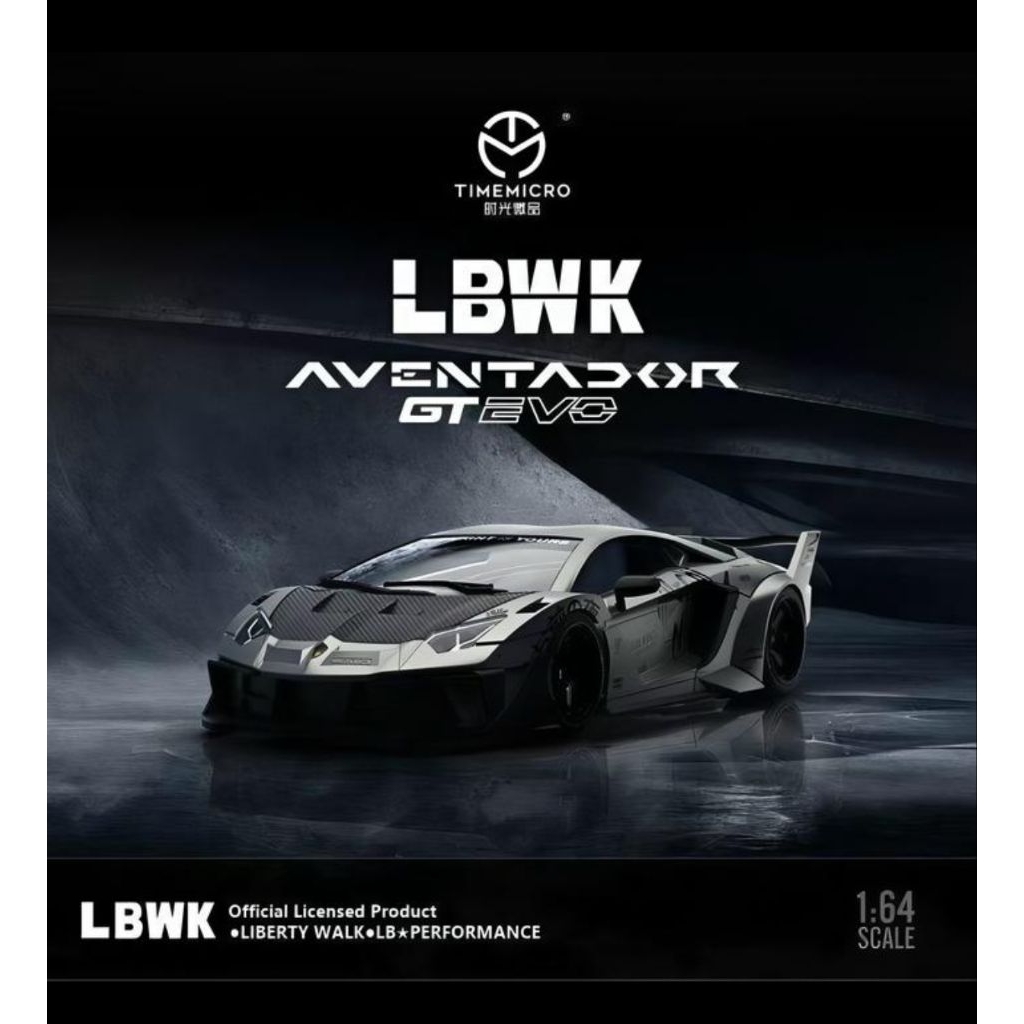 time micro lamborghini aventador LBWK limited edition