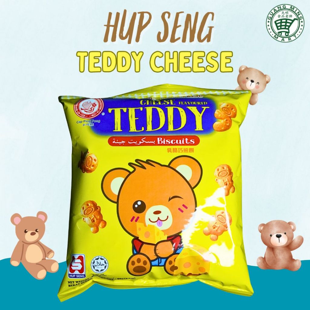 

HUP SENG TEDDY CHEESE BISCUIT 90GR CAP PING PONG / HUPSENG BISCUIT TEDDY BEAR / CHEESE FLAVOURED TEDDY BISCUITS