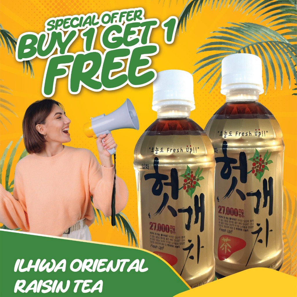 

PROMO BUY 1 GET 1 K - ILHWA Oriental Raisin Tea / Minuman Rasa Kismis 340 Ml