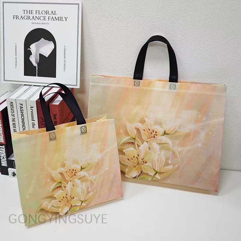 

Tas Jinjing - Tas Belanja - Tas Spunbond - Tas Souvenir - Tas Jinjing Wanita - Tas Lipat - Tas Kado - Kantong Belanja cocok untuk goodie bag