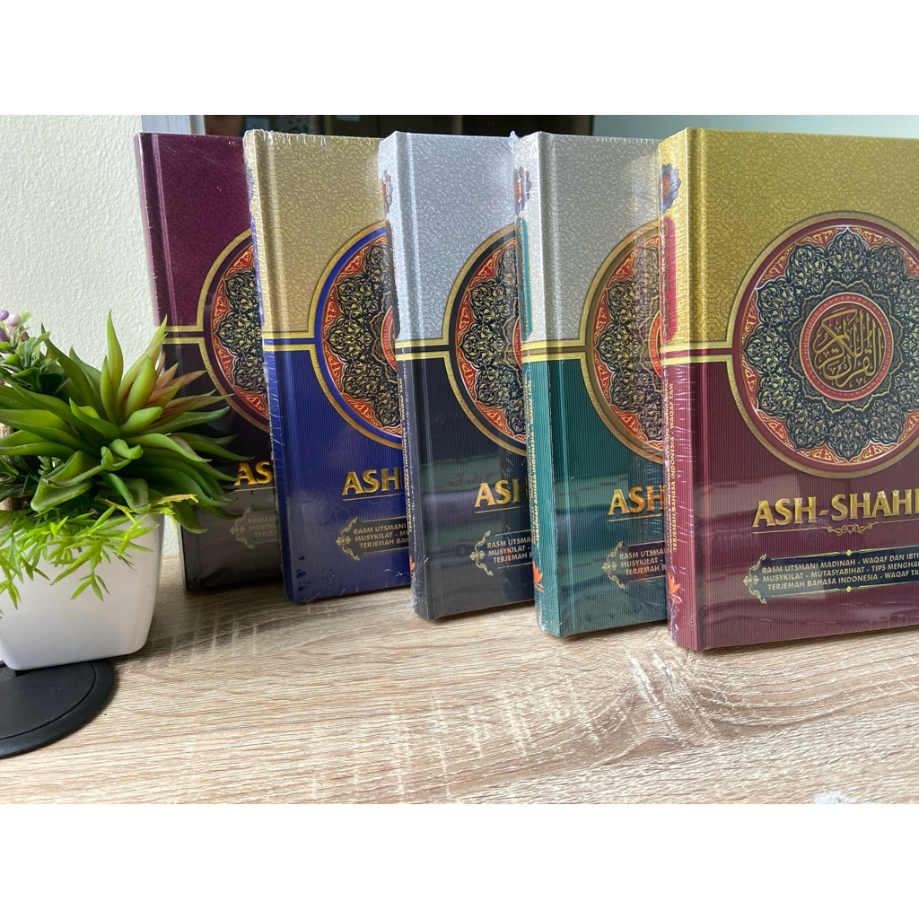 Mushaf Ash-Shahib Al-Quran Ash-Shahib