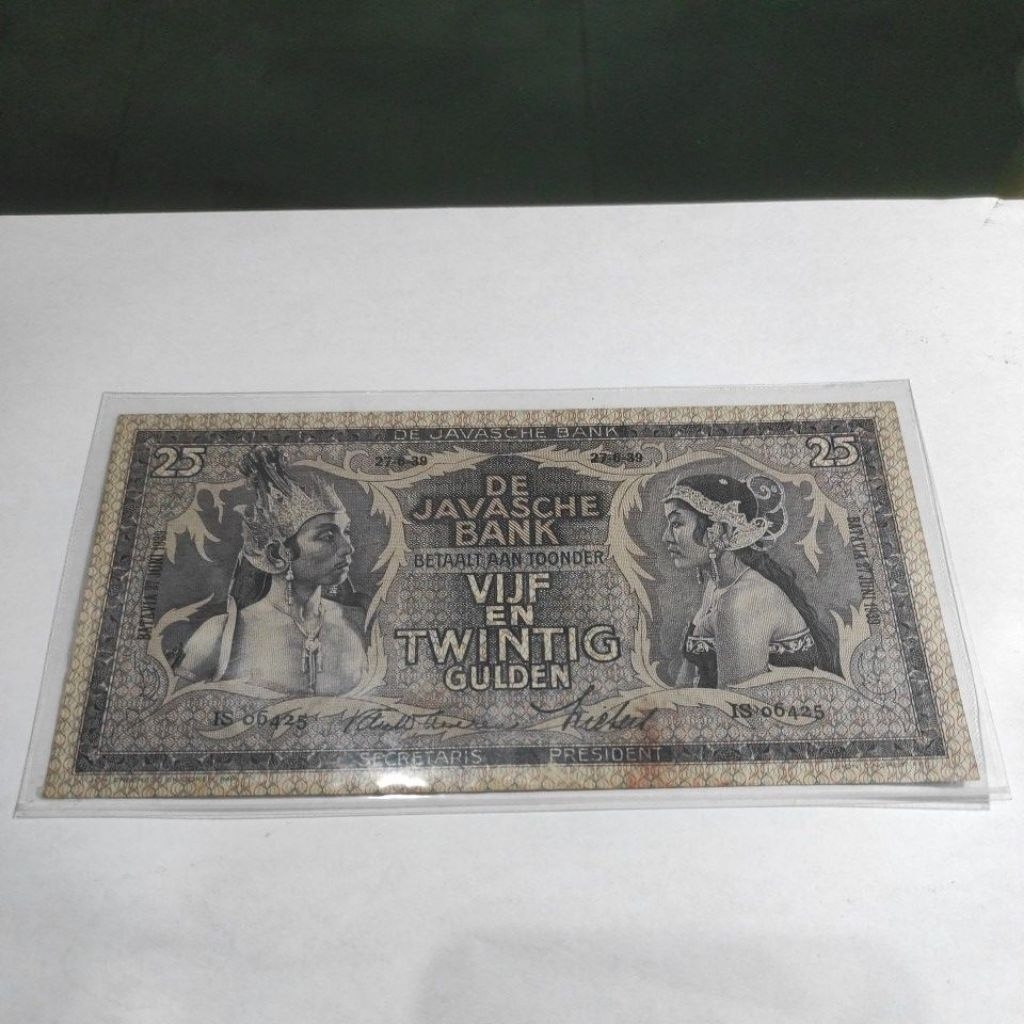uang kertas kuno koleksi negara Indonesia 25 gulden