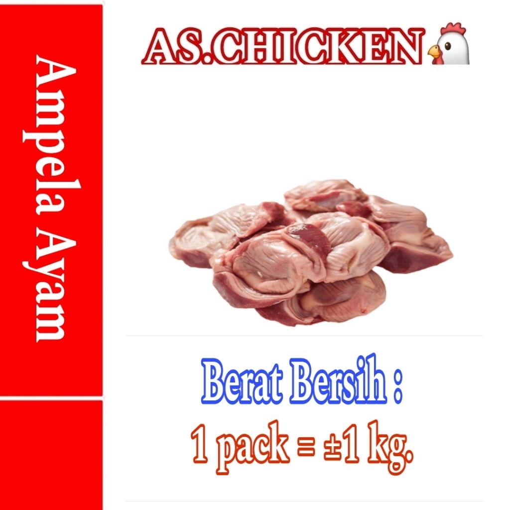 

ampela ayam isi 1 PACK 1KG /POLOS /ampela ayam/ayam murah