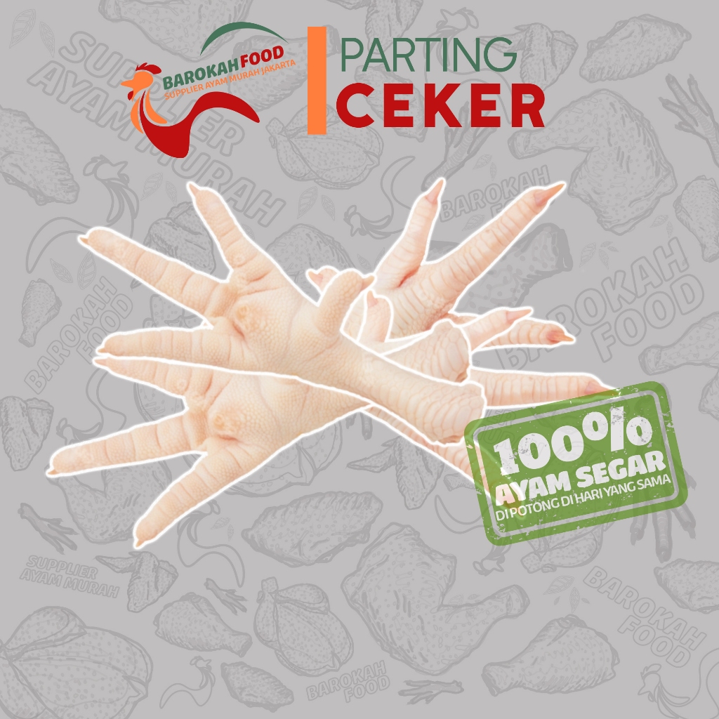 

CEKER AYAM SEGAR /1Kg FRESH BUKAN FROZEN