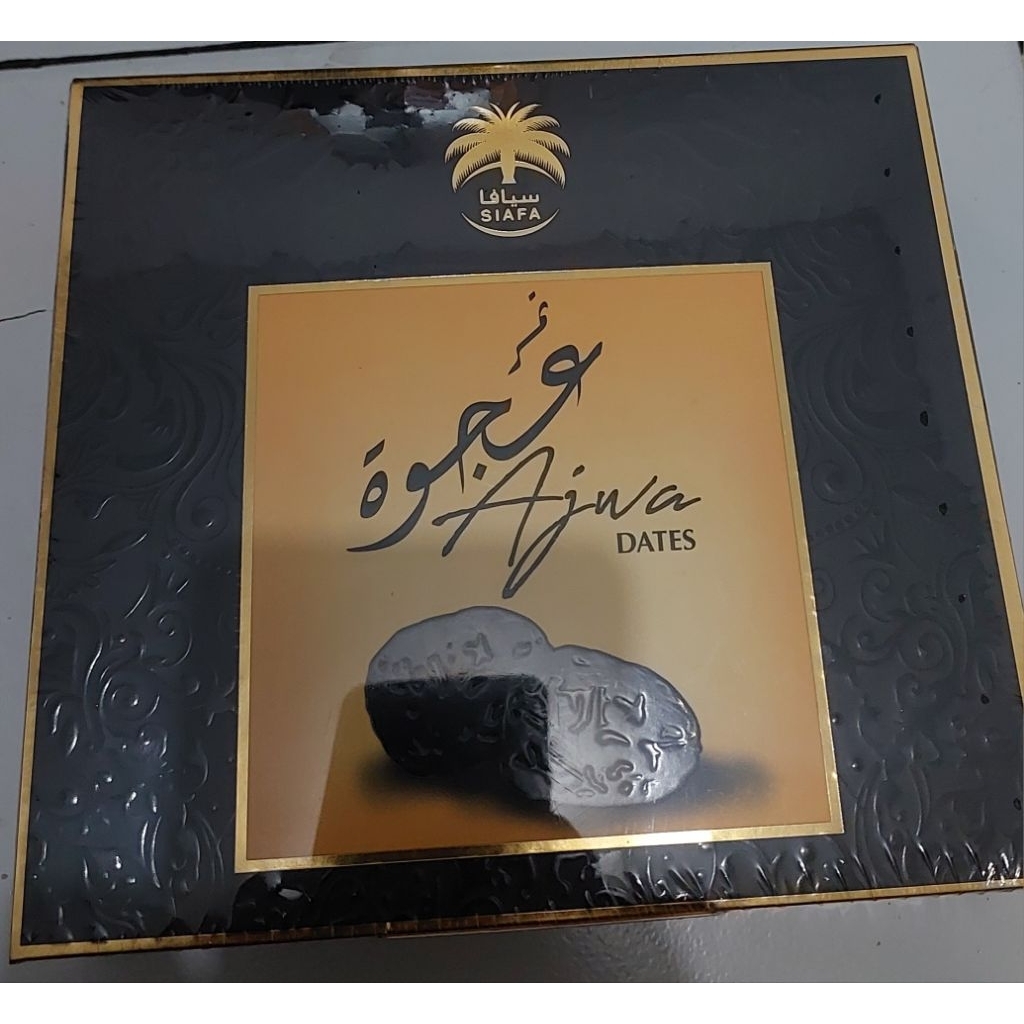

Kurma Siafa - Ajwa