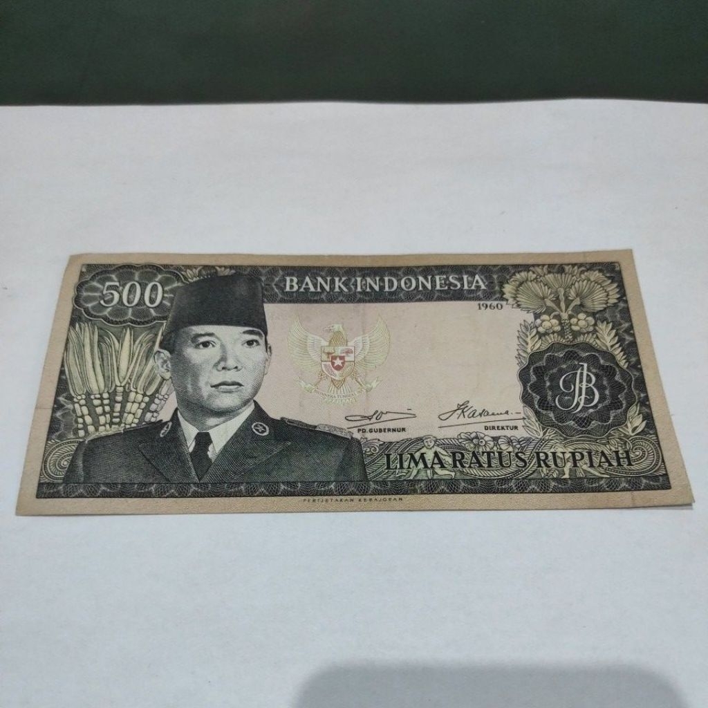 uang kertas kuno koleksi negara Indonesia