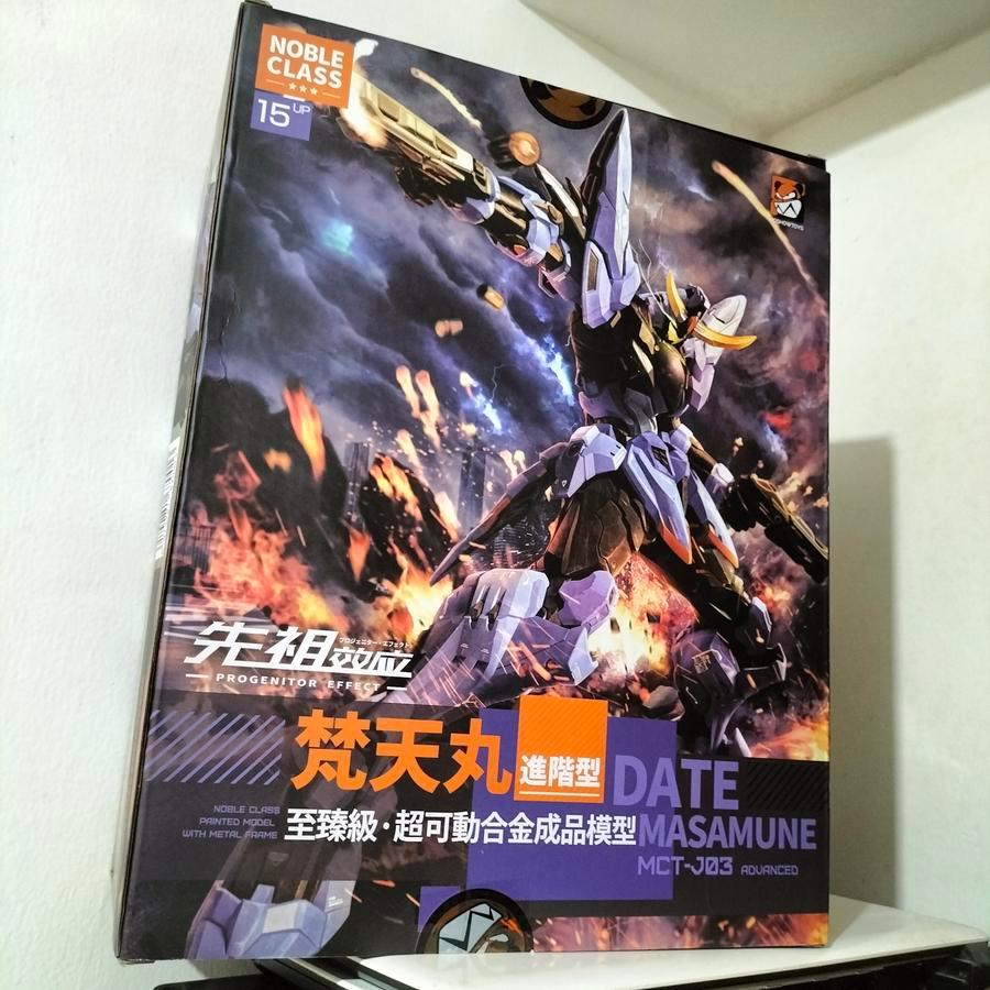 MOSHOW DATE MASAMUNE METAL FRAME SKALA 1/72 MCT-J03 Mecha MO SHOW