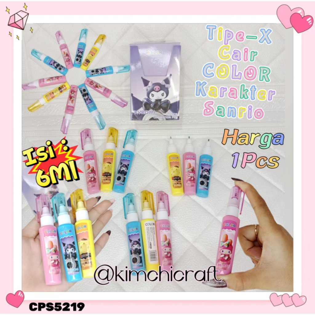 

(1PCS) TIPE EX CAIR FANCY 6ML / TIP X KARAKTER SANRIO / STIPO CAIR COLOR / KOREKSI PENGHAPUS PEN / LIQUID CORRECTION PEN FLUID / CPS5219