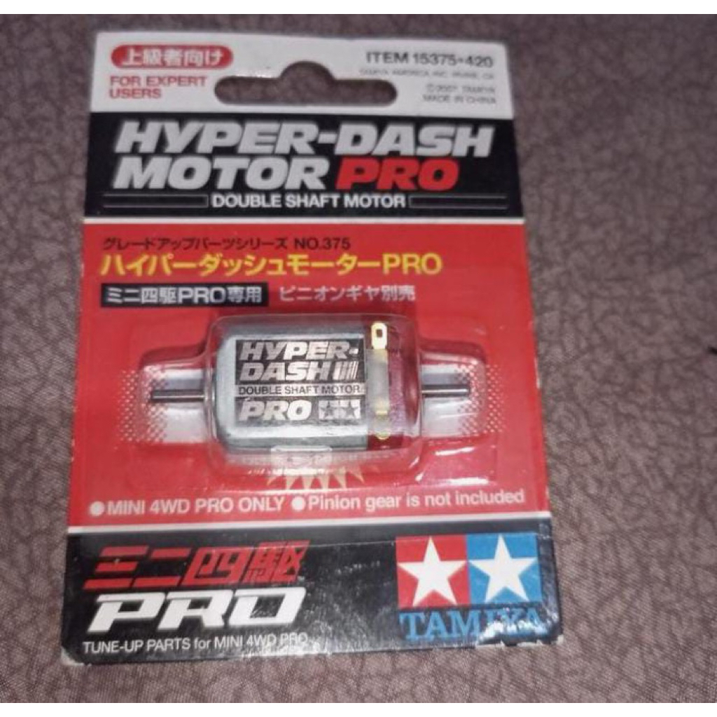 hyperdash pro 420