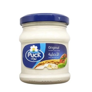 

KEJU PUCK KALENG 140 GR DAN 24 GR