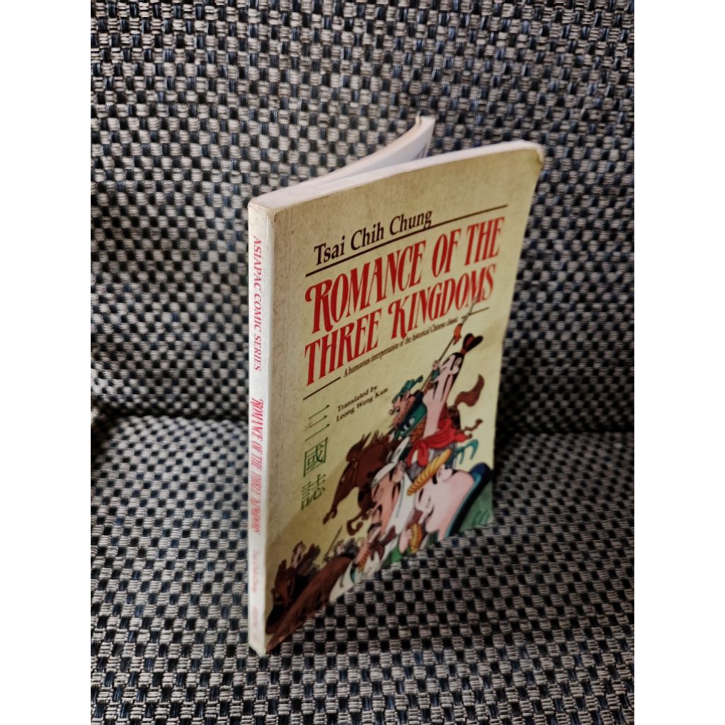 Romance Of Three Kingdoms