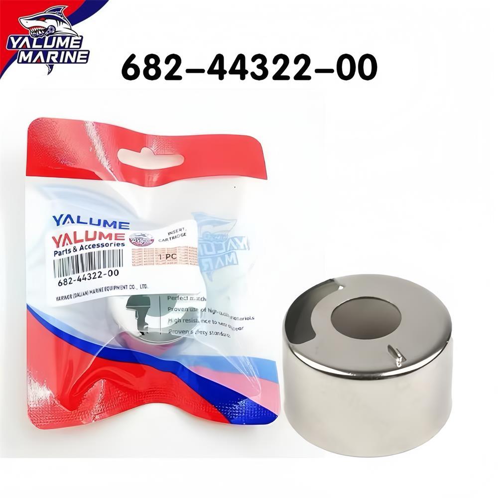 682-44322-00 HOUSING IMPELLER INSERT HOUSING IMPELLER ATAS CATRIDGE MESIN TEMPEL YAMAHA 15PK