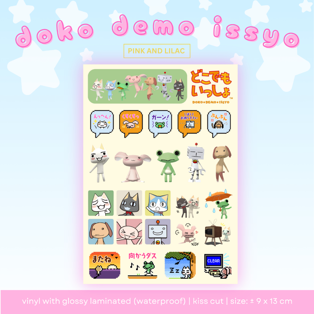

Doko Demo Issyo Sticker Sheet | Toro Inoue Deco Stiker Waterproof