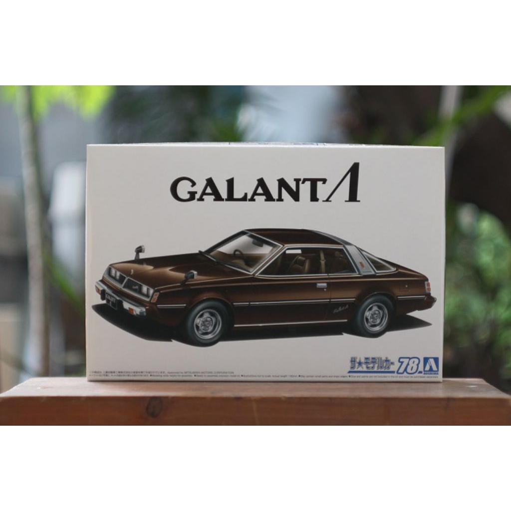 Model Kit Aoshima 1/24 Galant