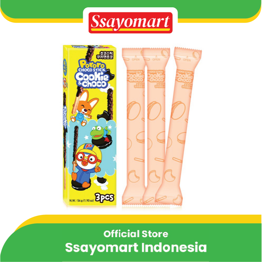 

[BASRAQ] PORORO CHOCO STICK COOKIE & CHOCO 54G