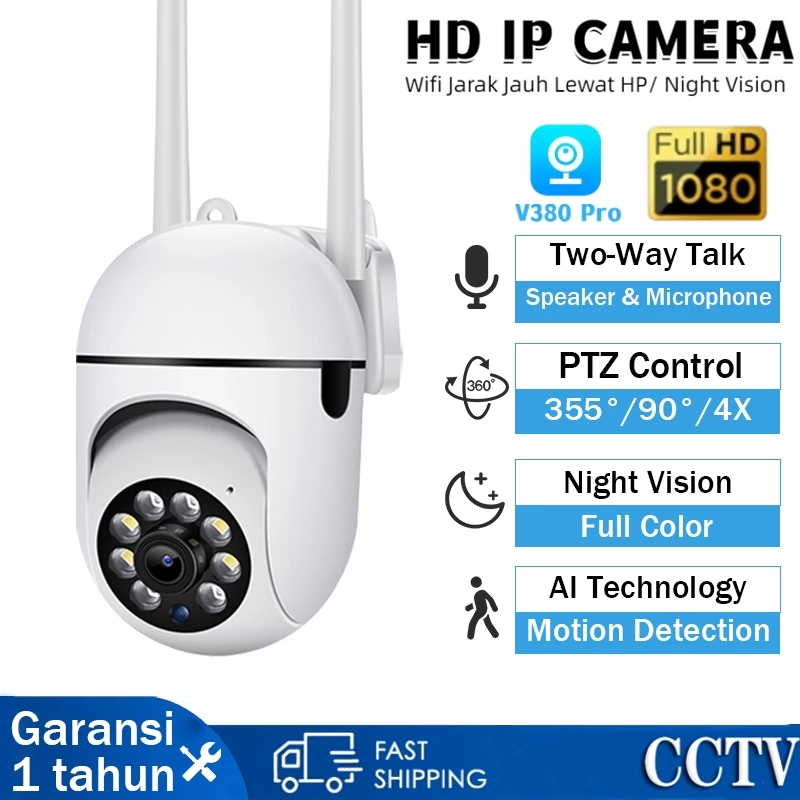 V380 Cctv Wifi Outdoor HD PTZ IP Kamera Cctv Wide Angle 360° Human Detection Waterproof IP Camera / 