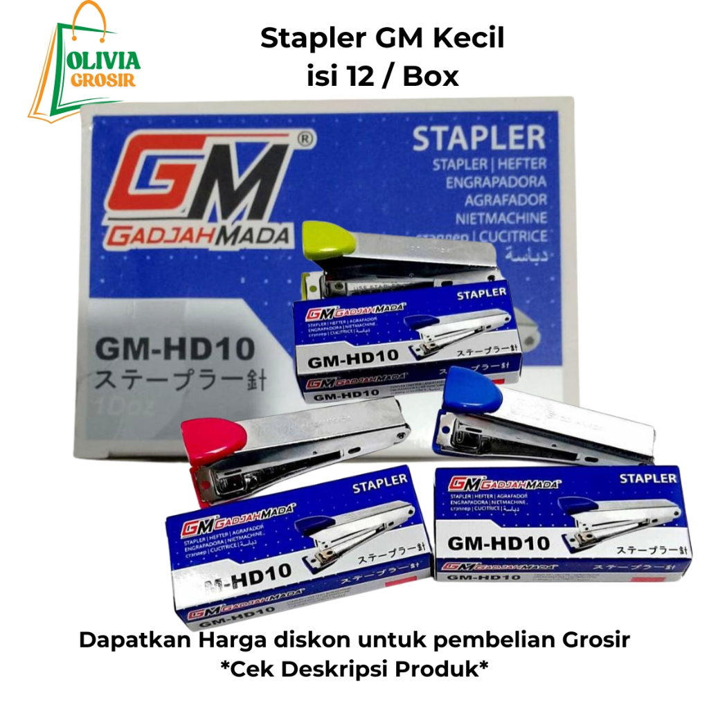 

Stapler Gadjah Mada Kecil Isi 12 / Box
