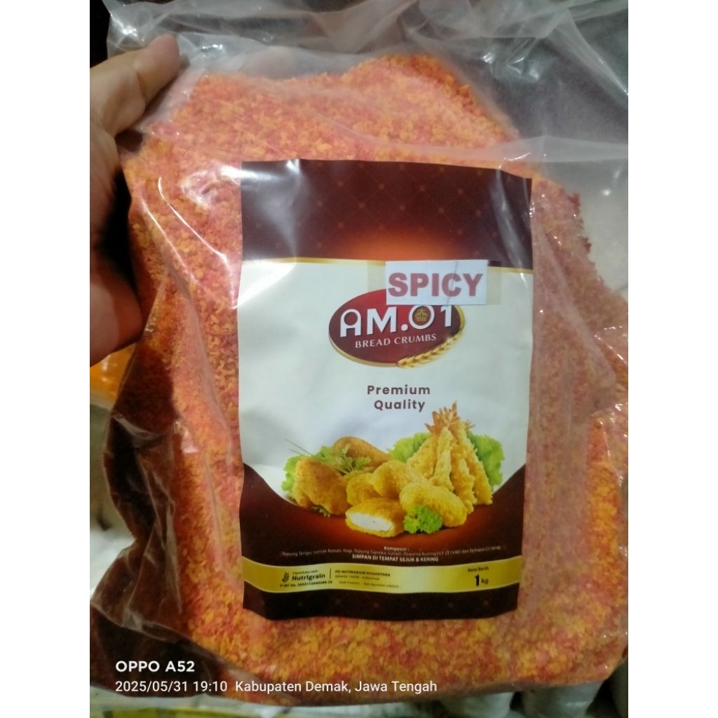 

Panir Pedas 1kg