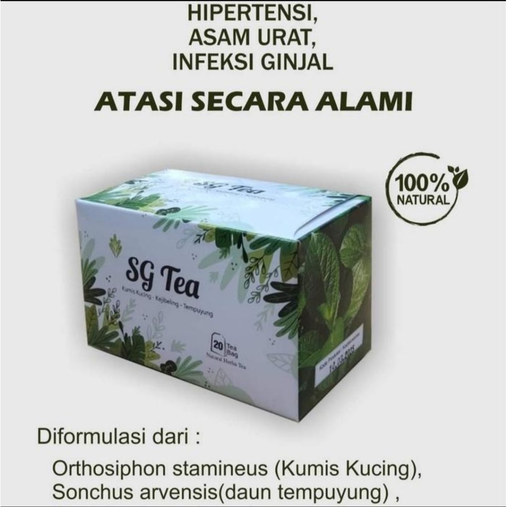 

SG Tea [tempuyung[kumis kucing[keji beling