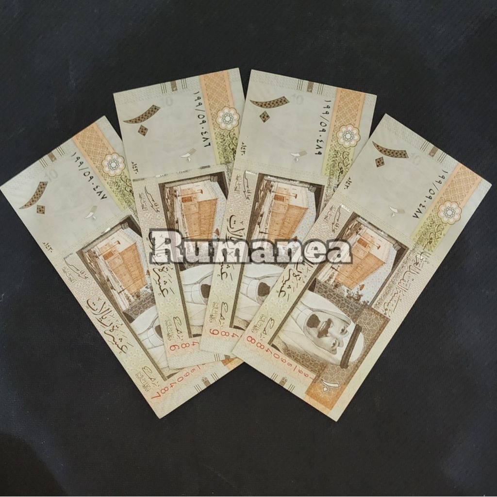 Riyal Arab Saudi Uang Asing Pecahan 10 Riyal Old Series