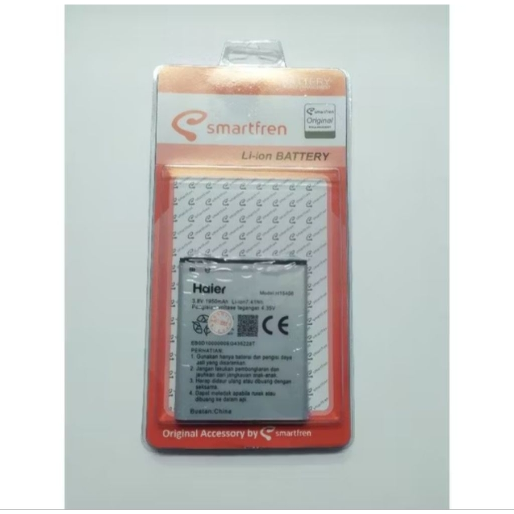 Baterai Batre Baterai Andromax A 16C3H / Andromax B A26C4H H15408 ORIGINAL