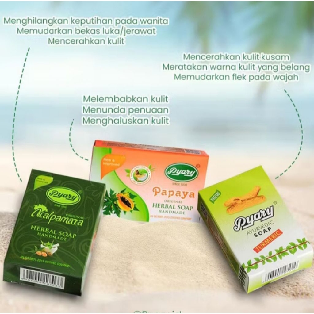 PYARY HERBAL SOAP PYARI NALPAMARA SOAP PYARY TURMERIC SOAP