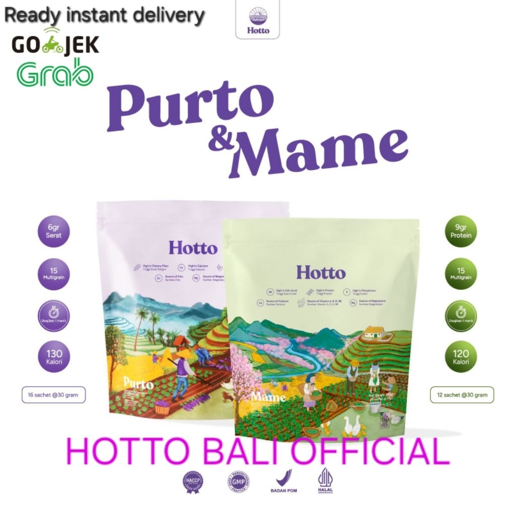 

Hotto Purto & Hotto Mame (mix) 2 pouch