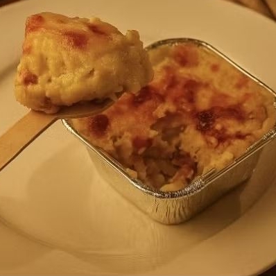 

Macaroni schotel matang