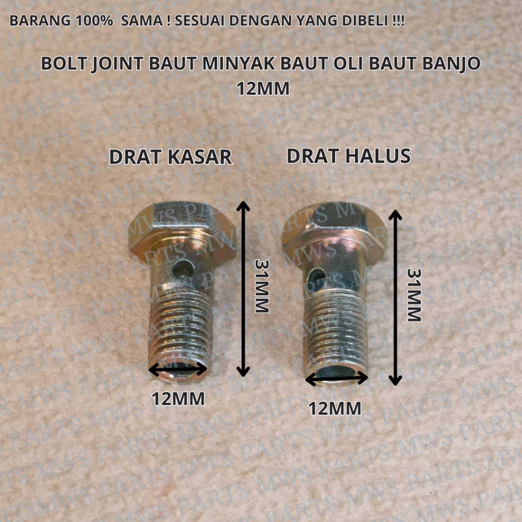 BOLT JOINT 12MM BAUT BANJO BOLT JOIN BAUT MINYAK BANJO BAUT NEPEL BANJO BAUT OLI BAUT MINYAK BAUT MI