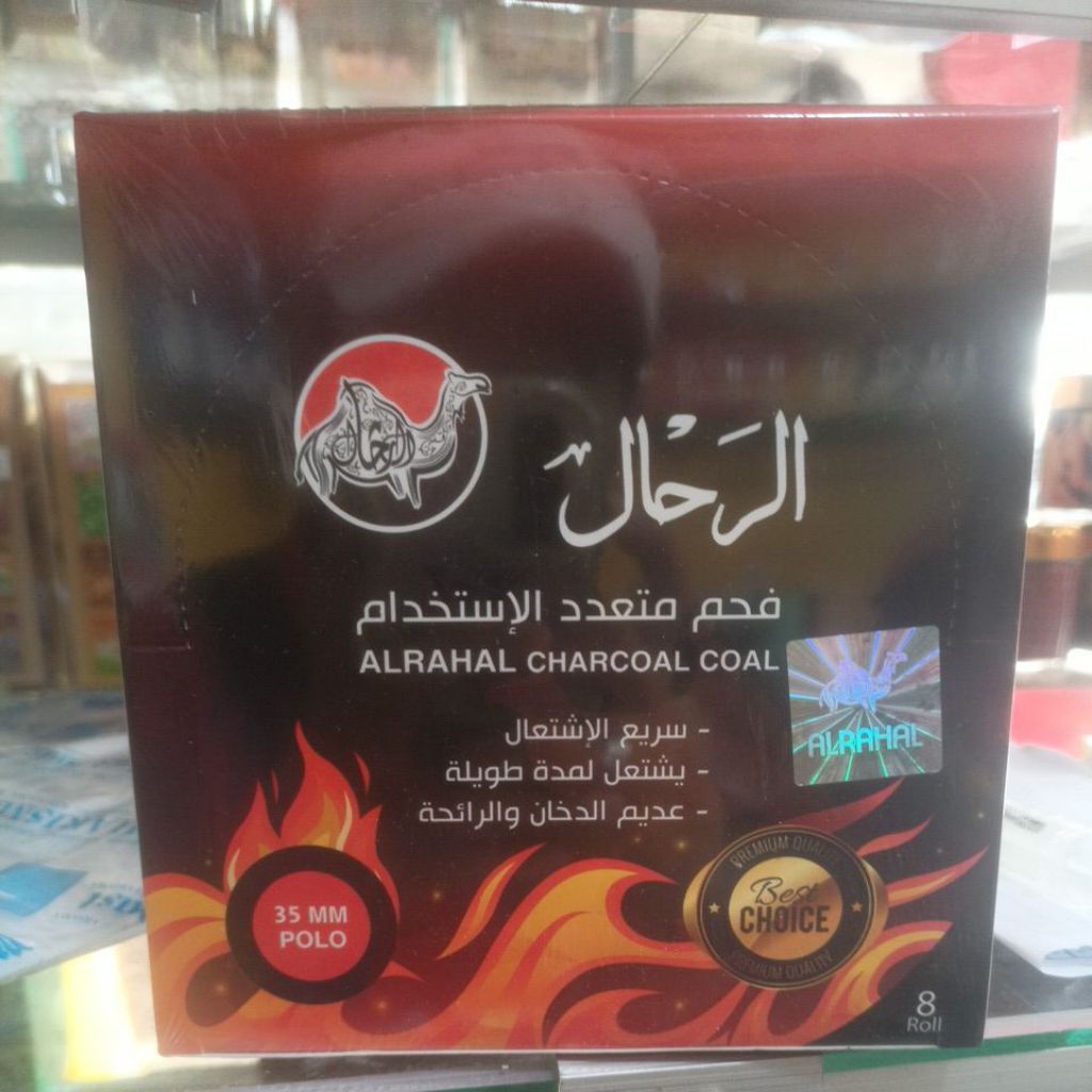 ARANG MAGIC AL RAHAL