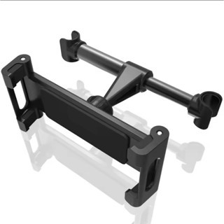 MH - Holder Hp Tablet Jok Mobil - Back Seat Car Holder HBS01