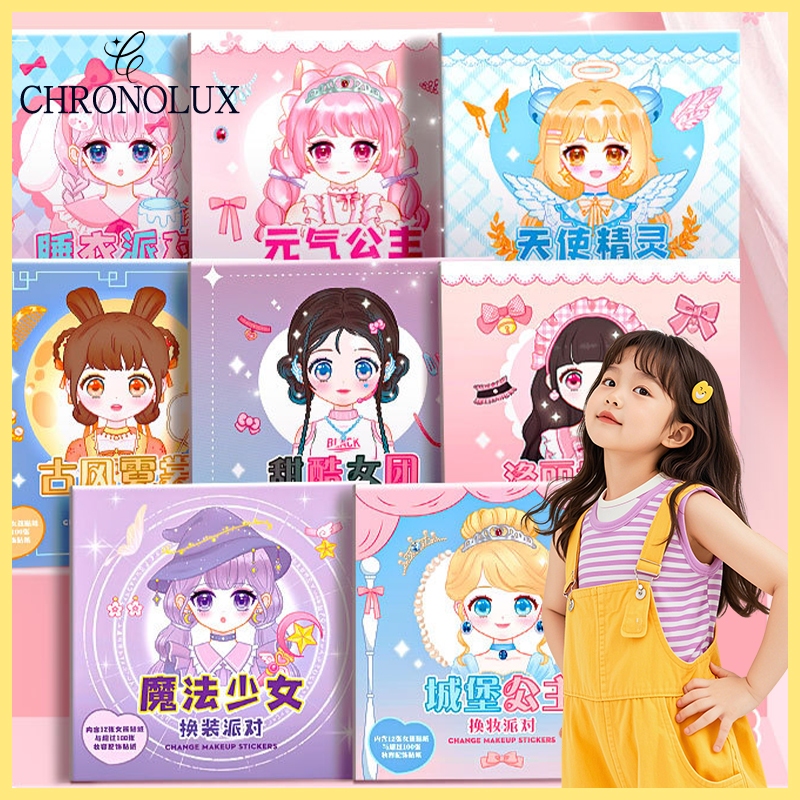 

Mainan stiker ganti muka Stiker ekspresi girl change makeup stiker