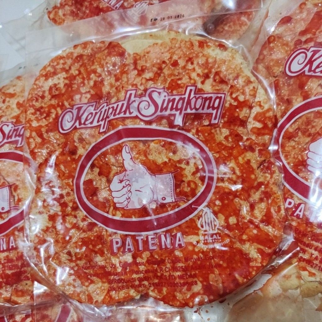 

opak singkong patena halal