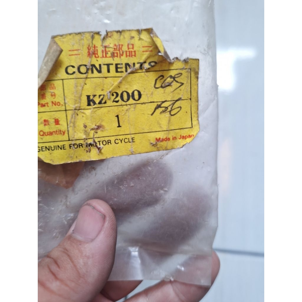 as engkol kick starter selahan kawasaki binter merzy mercy kz200 nos japan