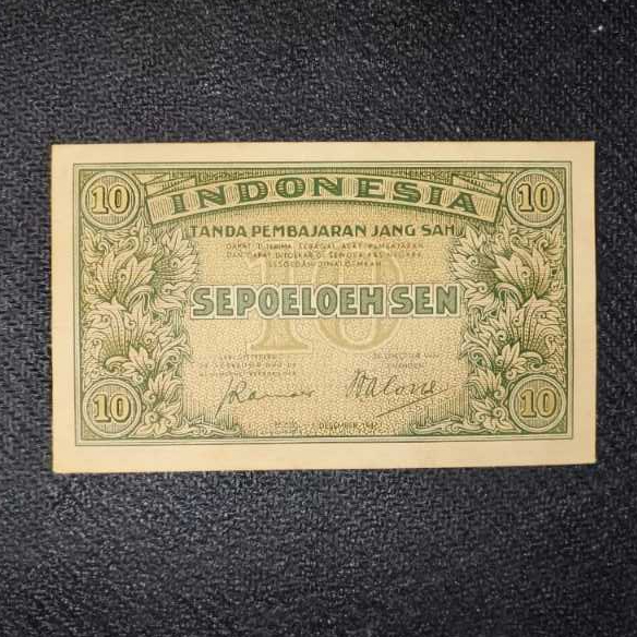 Uang Kuno Indonesia 10 Sen Federal Tahun 1947 | UNC | Gress