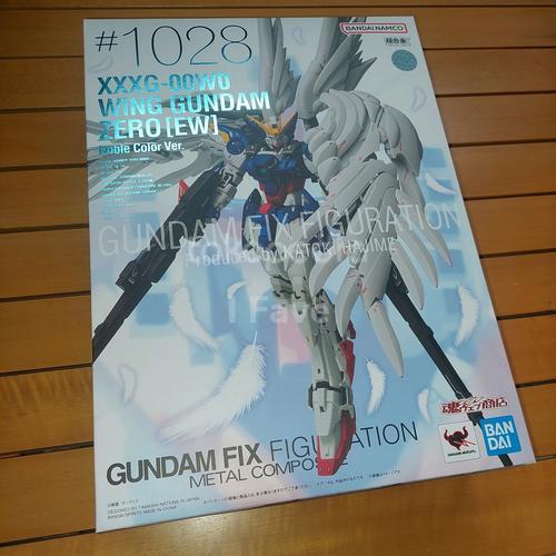 Bandai GFF Fix Figuration Metal Composite Wing Gundam Zero Noble color
