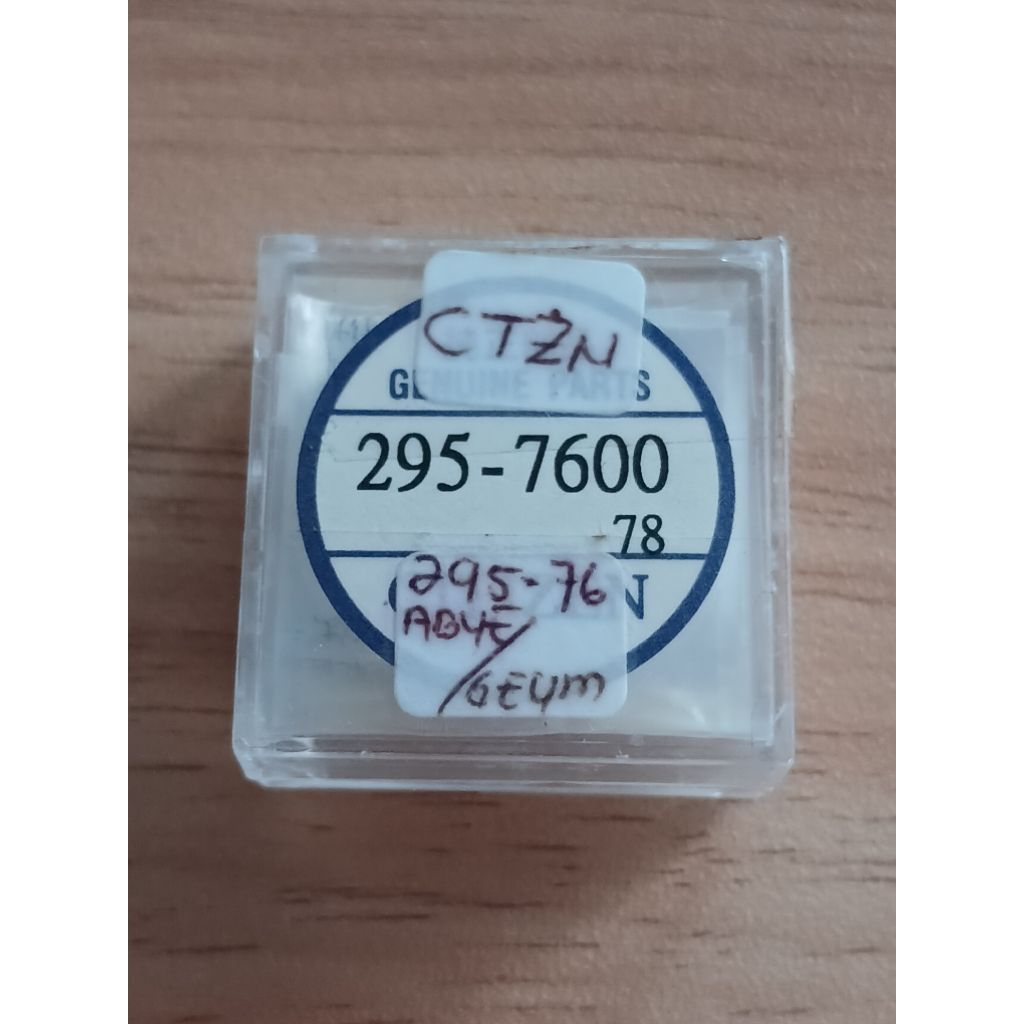 BATERAI PANASONIC KAPASITOR 295_7600(MT516F)