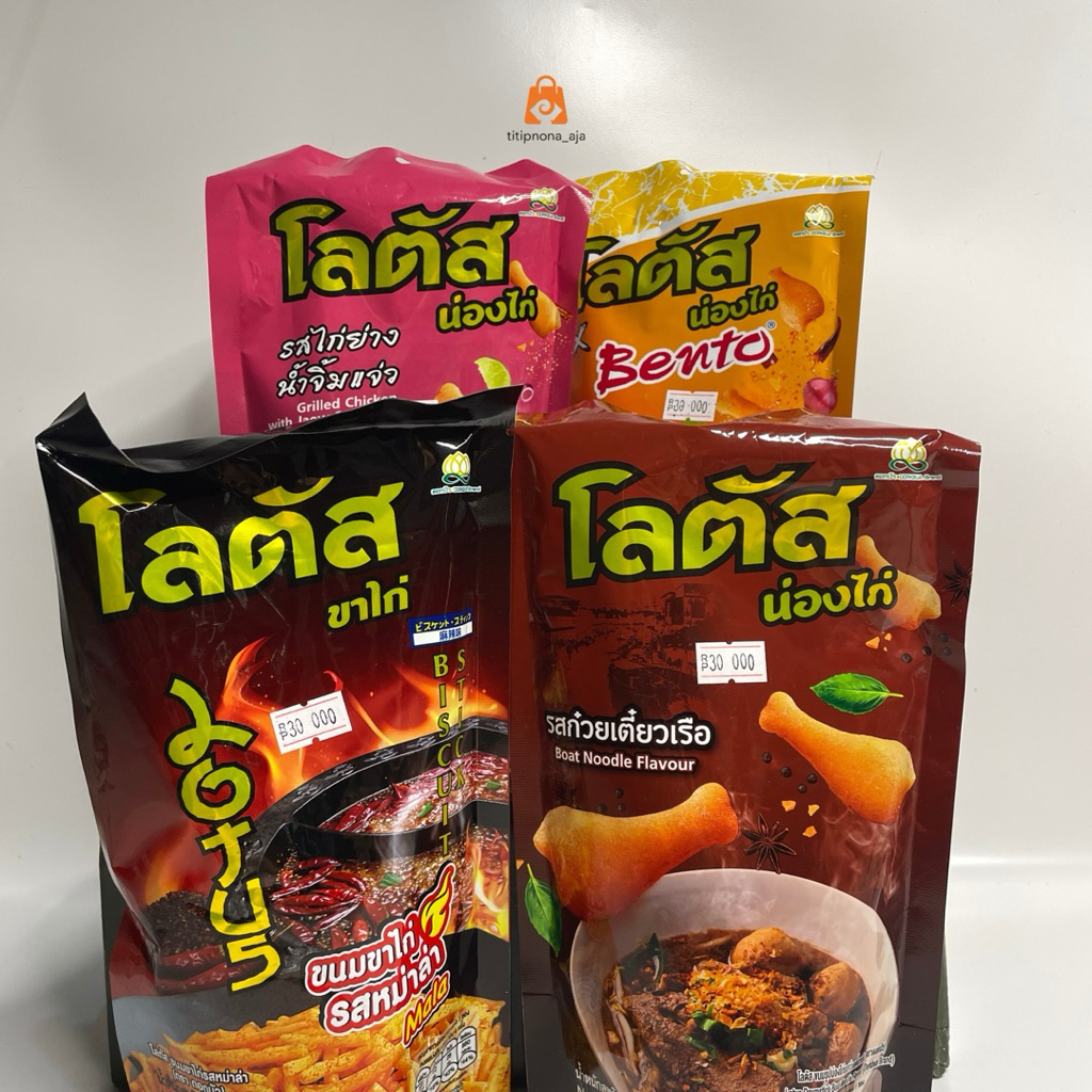 

[SNACK THAILAND] Lotte Biscuit Stick – Aneka Rasa Unik & Pedas | Camilan Thailand Halal