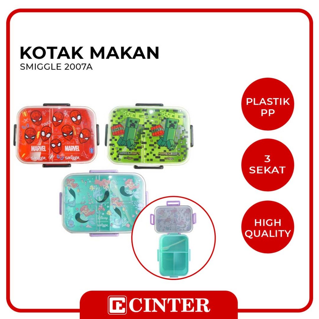 SMIGGLE - TEMPAT MAKAN  / LUNCH BOX / KOTAK MAKAN 2007A DISNEY/MINECRAFT/MARVEL 3 SEKAT + ALAT MAKAN