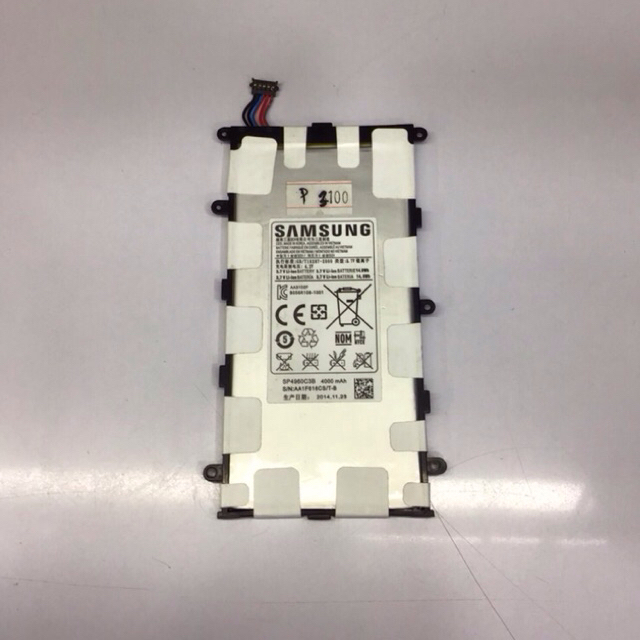 BATERAI SAMSUNG TAB P3100