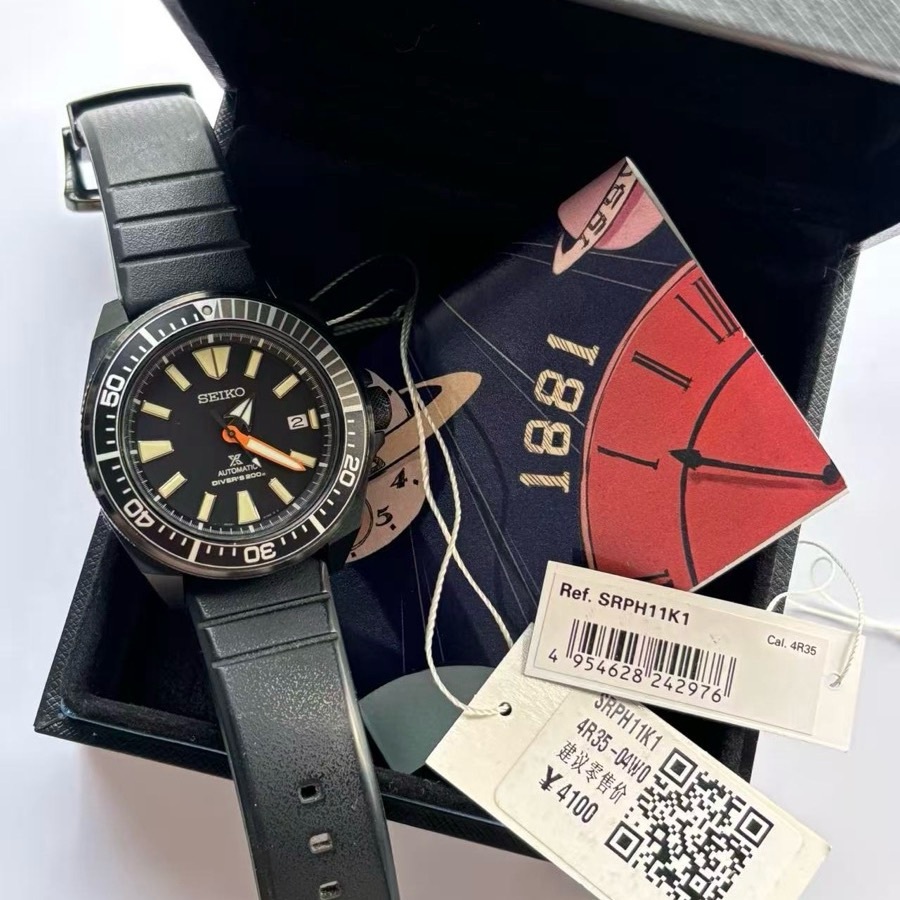 Seiko Samurai Diver SRPH11K1 Limited Black Edition (Like New)